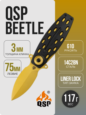 Нож QSP Beetle, Bronze14C28N, G10 Black, QS162-C